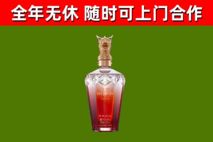 廊坊市回收剑南春价格