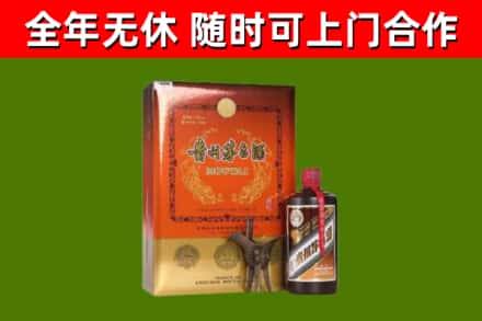 廊坊市烟酒回收汉帝茅台.jpg